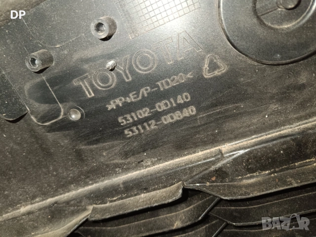Решетка за броня Toyota Yaris III 2017+ 53102-OD140 53112-OD840, снимка 2 - Части - 53478587