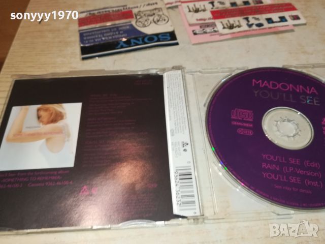 MADONNA CD-ВНОС GERMANY 0807241509, снимка 11 - CD дискове - 46512116