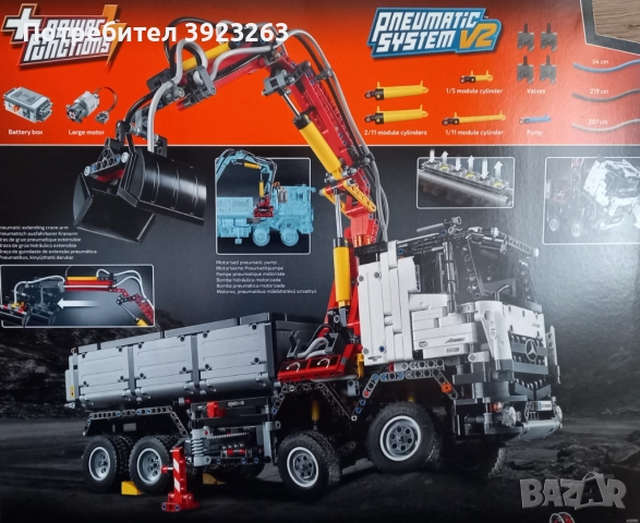 Конструктор Lego Mercedes-Benz Arocs 42043, снимка 3 - Конструктори - 52869126