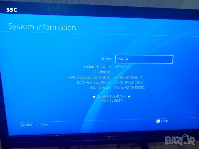 PS4 500GB хакнат, снимка 7 - PlayStation конзоли - 54184062