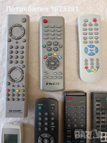 Дистанционни, снимка 3 - Дистанционни - 52466076