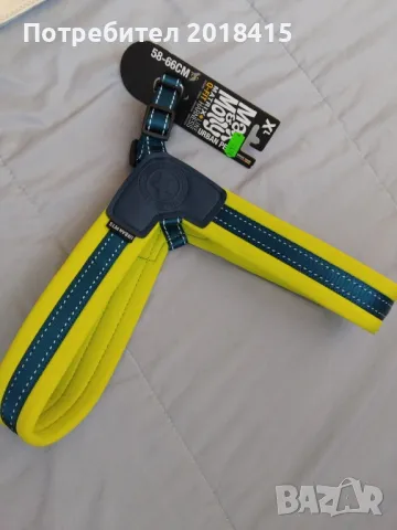 Нагръдник за куче , снимка 3 - За кучета - 49987681