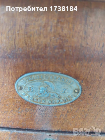 Стара кафемелачка , снимка 3 - Антикварни и старинни предмети - 50818271