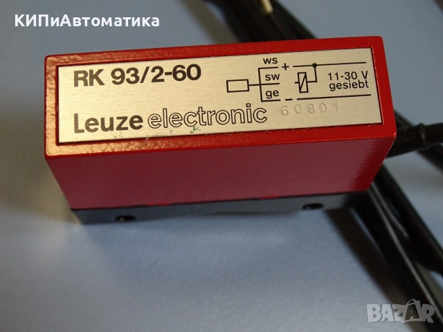 фотоелектрически сензор Leuze RK 93/2-60 reflective photoelectric sensor, снимка 2 - Резервни части за машини - 54205634