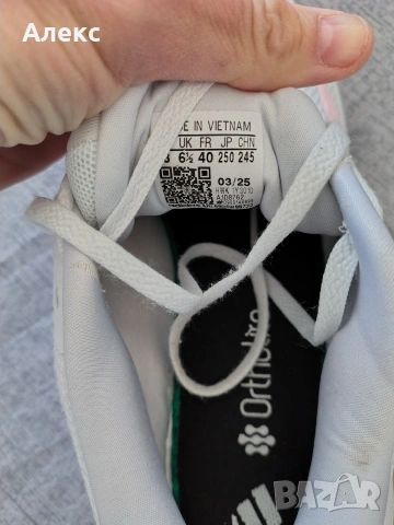 Дамски маратонки , снимка 5 - Маратонки - 53846117