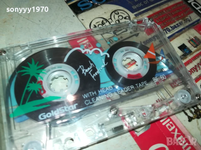 CHRIS REA TAPE 1007251207, снимка 3 - Аудио касети - 50972177