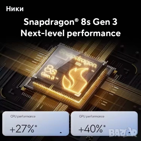 POCO F6 5G Global Version NFC 12GB + 512GB Snapdragon®8S Gen 3 120Hz 90W Turbo Charge 5000mAh, снимка 4 - Xiaomi - 51628478