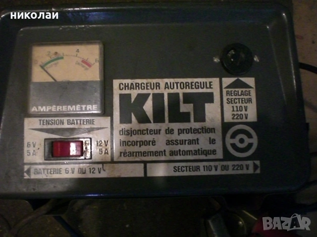 зарядно за ак-латор немско старите, снимка 5 - Други инструменти - 53112043