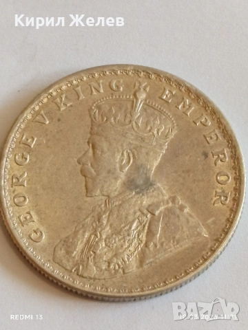 Сребърна монета 1 рупия 1919г. Британска Индия Крал Джордж пети 52628, снимка 13 - Нумизматика и бонистика - 53778876