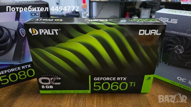 Palit RTX 5060TI DUAL 8GB Видео Карта