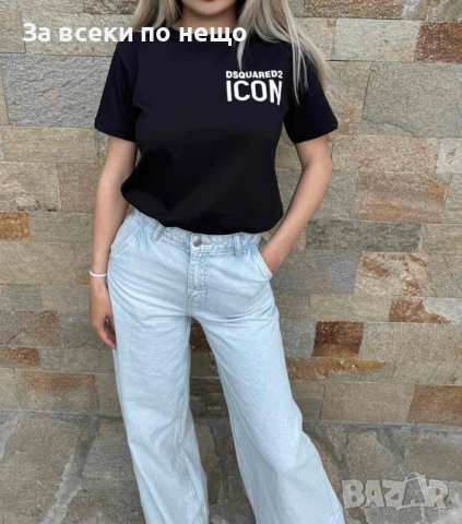 Icon DSQUARED2 Унисекс Тениска👚👕Мъжка Тениска Айкън Дискуаред2 👕Дамска Тениска Код LFS576, снимка 2 - Тениски - 51834959