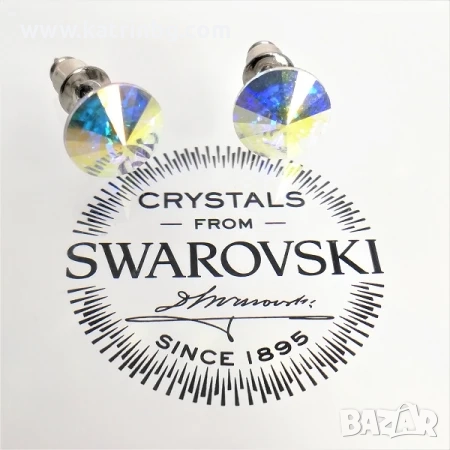 Обеци SWAROVSKI на винт бял AB 9 мм