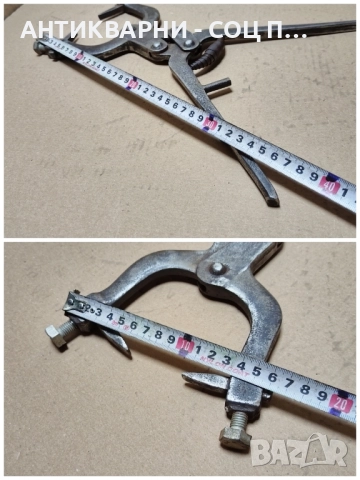 Старинни Ковани Клещи За Рязане На Плочки / 1,3 кг. , снимка 9 - Антикварни и старинни предмети - 52307516