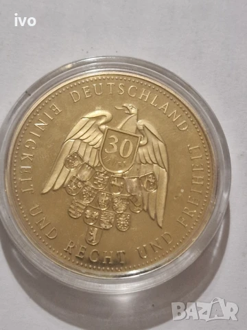 немска юбилейна монета