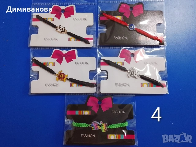 лот Ръчно плетени гривни, снимка 4 - Гривни - 54265147