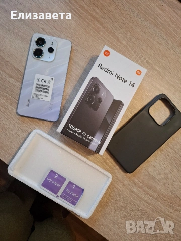 Смартфон Xiaomi Redmi Note 14 5G 128gb