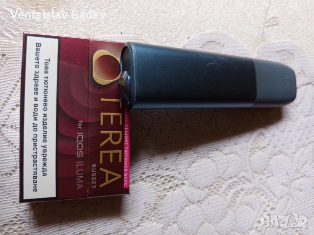 IQОS ILUMA ONE 10 ЕВРО , снимка 4 - Електронни цигари - 53228247