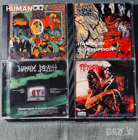Bathory - Napalm Death  - Unleashed- Oppressor, снимка 12 - CD дискове - 52055822