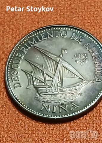 Сребърна монета., снимка 2 - Нумизматика и бонистика - 52282930