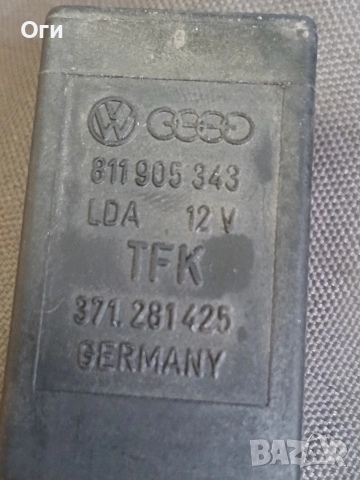 Реле за Фолксваген и Ауди 80 811 905 343 / 971,281 425 №57, снимка 3 - Части - 53871256
