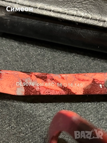 Очила Diesel , снимка 5 - Слънчеви и диоптрични очила - 52776298