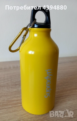 Нова бутилка за туризъм , снимка 2 - Термоси - 52134593
