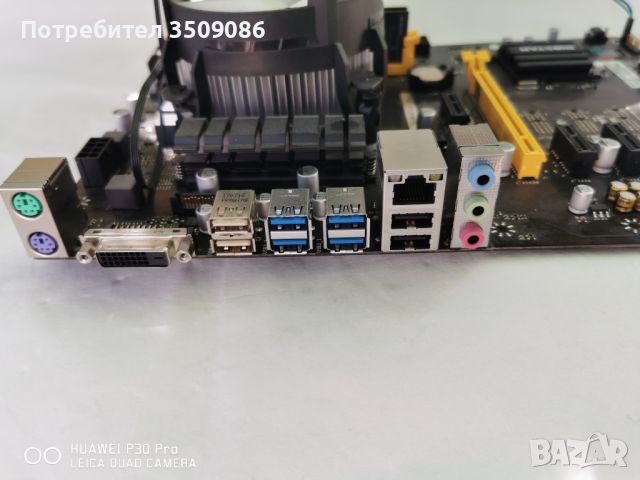 Дънна платка Biostar TB250-BTC PRO, Ver: 6.0 Intel B250, снимка 3 - Геймърски - 46799067