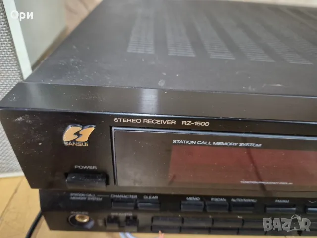 Музика  Ресийвър Sansui RZ-1500 + Трилентови Тонколони N 838/977, снимка 1 - Тонколони - 48462790