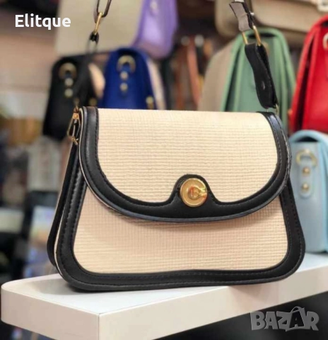 Компактна и стилна дамска чанта за през рамо с регулируема дълга дръжка, снимка 10 - Чанти - 52861221