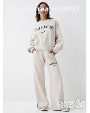 Дамски спортен екип 