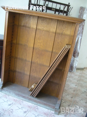 Старинна Библиотека от Дъб