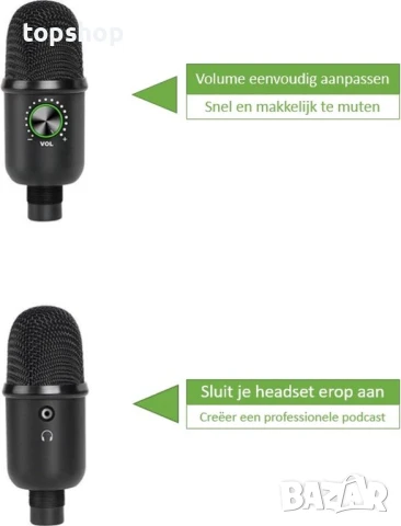 Чисто нов микрофон за стрийминг NOR-TEC 72342, снимка 2 - Микрофони - 50501870