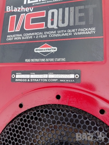 Двигател Briggs& Stratton 12.5 hp, снимка 6 - Градинска техника - 51867485