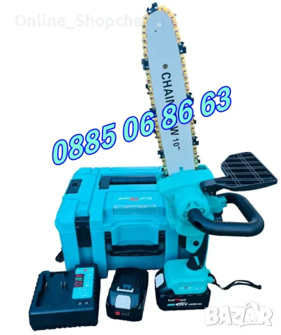 Акумулаторна резачка за клони 36V 10Ah, шина 25 см с автоматично смазване, снимка 2 - Градинска техника - 50303179