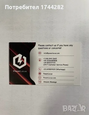 Безжични слушалки PowerLocus PLX с гаранция, снимка 4 - Bluetooth слушалки - 49802018