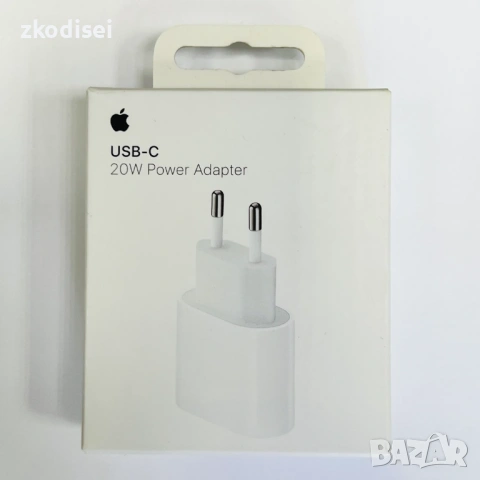 Адаптер IPHONE 20W