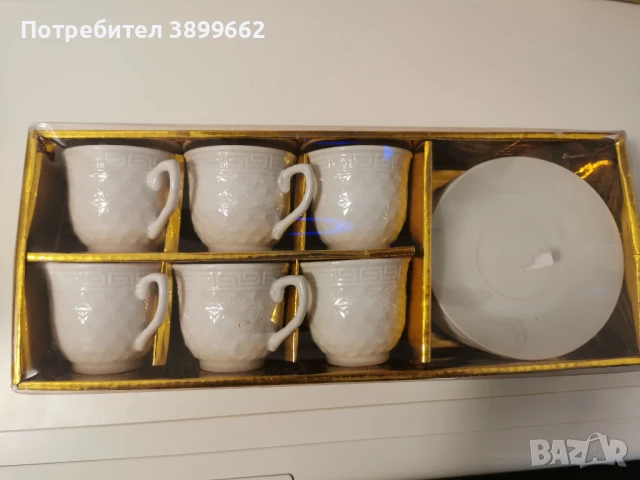 Порцеланов сервиз за кафе