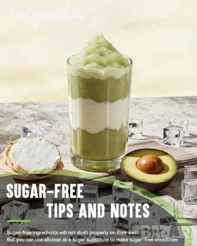 INOVIVA машина за скрежина и слуши 2.0 л – без лед, 5 режима, самопочистване, снимка 7 - Кухненски роботи - 54169933