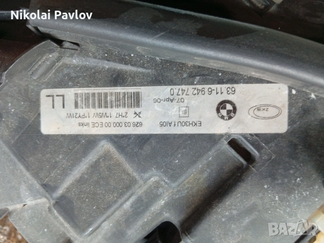 Ляв фар за БМВ Е 90 Е 91 , снимка 9 - Части - 53635818