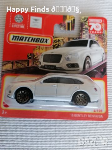 💕🧸MATCHBOX 2012 BMW 3 Series Touring 34/100, 2004 Mazda RX-8 49/100, `18 Bentley Be, снимка 7 - Колекции - 46646677