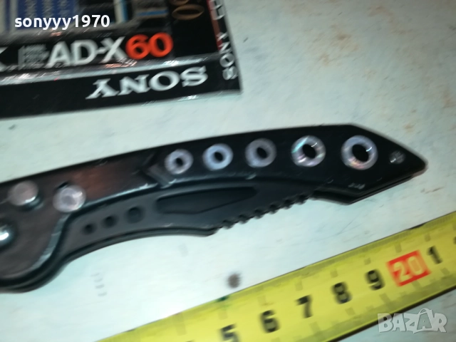 МЕТАЛНА ЧЕРНА АВТОМАТИЧНА НОЖКА 0509251737, снимка 13 - Оборудване и аксесоари за оръжия - 51618440