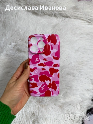 Кейсове за iphone 14 pro max , снимка 6 - Калъфи, кейсове - 53323814