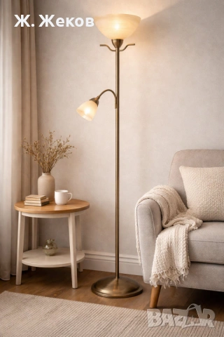 Подова лампа 2в1 - основна и лампа за четене