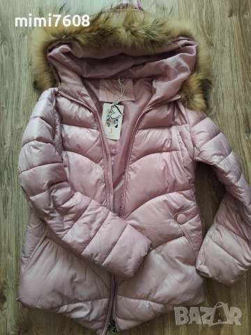 топло яке с качулка 