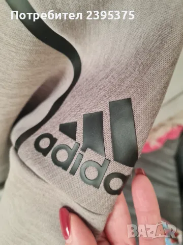 Мъжки екип Adidas, снимка 14 - Спортни дрехи, екипи - 47873682