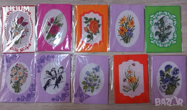 Бродирани картички и играчки