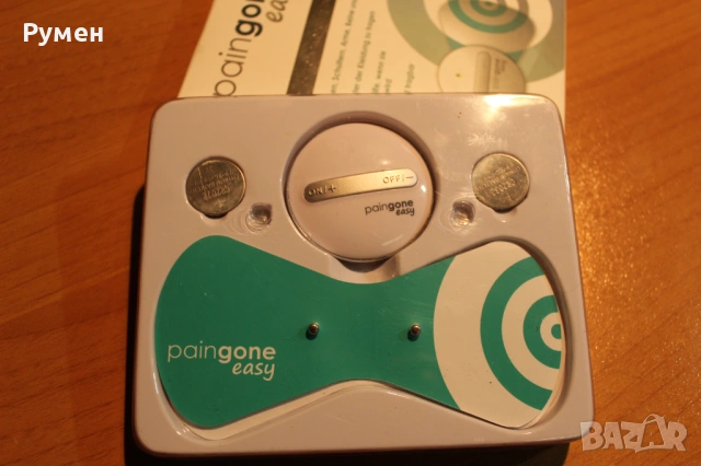 Апарат за облекчаване на мускулни и ставни болки 