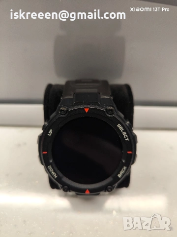 часовник Xiaomi Amazfit T-Rex smart