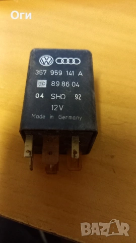 Реле климатроник за Фолксваген Пасат В3 и В4 357 959 141 A №106, снимка 2 - Части - 53355169