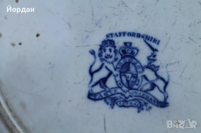 Стара английска чиния ''Staffordshire'' , снимка 13 - Колекции - 49961289